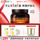 相宜本草山茶芯生抗皺緊致霜滋潤型50g新肌霜+替換裝護膚品