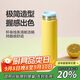 樂(lè )扣樂(lè )扣（LOCK&LOCK）繽紛馬克杯304不銹鋼保溫保冷迷你隨行水杯黃色390ml 
