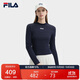 FILA 斐樂(lè )官方女子針織長(cháng)袖衫2025時(shí)尚休閑簡(jiǎn)約修身短款長(cháng)T
