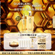 嬌蘭（Guerlain）帝皇蜂姿水潤修護精華套裝復原蜜蜂皇水面部護膚生日禮物中秋禮盒