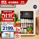 HCK哈士奇小冰吧「至高補貼20%」冷藏小冰箱家用客廳小冰箱墩墩吧飲料柜冷藏柜一級能效118-130L 冷凍冷藏丨奶茶色118LSC-130RD-S