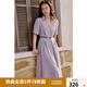 獨(dú)束大碼女裝2025夏季新款通勤翻領(lǐng)收腰連衣裙修身顯瘦短袖襯衫裙 紫色 M （尺碼：1）