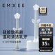 嫚熙（EMXEE）E5嬰兒牙刷嬰幼兒乳牙刷0-1歲寶寶硅膠軟毛刷舌苔口腔清潔器 安格白2支