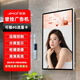 夏新廣告機顯示屏32英寸高清窄邊信息發(fā)布屏電梯商場(chǎng)壁掛營(yíng)銷(xiāo)屏酒店數字標牌顯示器