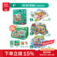 TOI拼圖3-6歲益智玩具兒童拼圖6-12歲寶寶進(jìn)階拼圖男女孩生日禮物 彩虹款-4階旅行奇遇記（4歲+|3袋