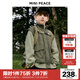 MiniPeace太平鳥童裝秋新男童夾克FABCF111G 灰綠色 140cm
