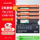 天色TN-2325粉盒4支裝 適用兄弟mfc7380 dcp7180dn dcp7080d粉盒 hl2260 mfc7480d mfc7880db打印機墨粉盒