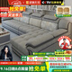 居錦天河沙發(fā)客廳現代簡(jiǎn)約科技布沙發(fā)組合小戶(hù)型貴妃轉角布藝沙發(fā)乳膠沙發(fā) 3.58米(雙+單+貴妃+1.3米茶幾） 防水納米科技布（原漿乳膠坐墊）