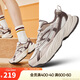 安踏小熊鞋老爹鞋復(fù)古跑鞋網(wǎng)面透氣女鞋軟底厚底增高運動鞋休閑鞋