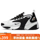 耐克NIKE休閑鞋女老爹鞋緩震ZOOM 2K休閑鞋AO0354-100白黑36
