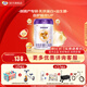 圣元優(yōu)博剖蓓舒系列  較大嬰兒配方奶粉6-12月 2段400g聽(tīng) 1罐裝