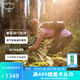 OSPREY Raptor猛龍10/14升雙肩背包騎行越野跑步運動(dòng)輕質(zhì)戶(hù)外 黑色14L