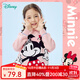 迪士尼寶寶（Disney Baby）迪士尼童裝兒童針織衫時(shí)尚米奇米妮圓領(lǐng)毛衣純棉 粉色米妮223S1778 110cm