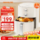 九陽(yáng)（Joyoung）6L大容量空氣炸鍋家用 準確定時(shí)無(wú)油低脂煎炸 烘炸烤多功能蒸烤一體機烤箱薯條機空氣炸鍋 KL-J63A