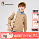 暇步士（Hush Puppies）童裝兒童男女童春裝新款舒適大毛圈休閑時(shí)尚百搭衛衣 暖卡其 155 cm(偏大半碼)