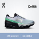 On 昂跑 Cloudmonster 2 怪獸鞋女款輕量緩震跑鞋 Nimbus/Arctic 雨云灰/冰藍 39