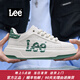 Lee男鞋新款潮流休閑鞋男時(shí)尚增高板鞋輕便百搭小白鞋運動(dòng)舒適鞋子男 綠色 41 【偏大/請拍小一碼】