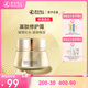 婷美 | 美肌寡肽修護(hù)霜 護(hù)膚品女深層保濕補(bǔ)水潤膚面霜早晚霜 45g