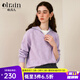Olrain歐芮兒紫色翻領(lǐng)毛衣女春裝新款通勤百搭套頭針織衫 紫色 M