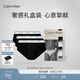 Calvin Klein內衣25男士三條裝ck提花腰邊舒適棉質(zhì)微彈貼身三角內褲男NP2764O UB1-太空黑 3條 L