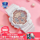卡西歐（CASIO）女表GSHOCK獨角獸可愛(ài)粉色玫瑰金送女友時(shí)尚防水學(xué)生運動(dòng)電子手表 GMA-S120MF-7A2白玫瑰金