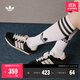 adidas COUNTRY OG W經(jīng)典復古運動(dòng)鞋女子新款阿迪達斯官方三葉草 黑色/乳白色   37