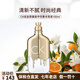卡爾文 克萊恩（Calvin Klein） ckone炫金限量版女士男士中性香水送男朋友女朋友生日禮物 ck one 炫金限量版100ml(簡(jiǎn)裝)