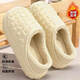 稻草人棉拖鞋男女包跟冬加絨毛拖鞋厚底外穿防水保暖情侶居家用 卡42-43