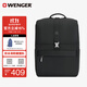 威戈（WENGER）瑞士軍刀15.6英寸筆記本電腦包男女商務(wù)雙肩包出差612652B