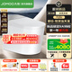 九牧（JOMOO）凈界智能馬桶S8家用馬桶感應翻蓋除臭虹吸坐便器無(wú)水壓限制UV除菌 【重磅新品S8】?jì)艚鐄ltra-ZS860 305坑距 （290-390以?xún)冗x擇）