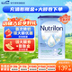 荷蘭牛欄（Nutrilon）諾優(yōu)能嬰幼兒配方奶粉HMO+益生元荷蘭原裝進(jìn)口 800g 2段1罐 (6-10月）26年7-10月