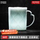 景德鎮(zhèn)陶瓷家用創(chuàng)意影青雕刻馬克杯男女簡(jiǎn)約喝茶水杯辦公咖啡杯教師禮物 影青雕刻美式咖啡杯