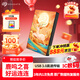 希捷（SEAGATE）移動(dòng)硬盤(pán) 5TB USB3.0高速 希捷簡(jiǎn)定制款 機械硬盤(pán) 兼容Mac 便捷 鹿鳴之喜 數據恢復服務(wù) 外接存儲