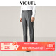 威可多（VICUTU）春秋款男士西裝褲商務(wù)正裝西服褲羊毛直筒褲子 深灰 33