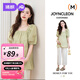 婧麒（JOYNCLEON）孕婦套裝夏裝2025新款時(shí)尚洋氣時(shí)髦短袖上衣休閑褲夏季兩件套 高品質(zhì)芥末綠上衣Jwc155790 L