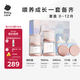 babycare歪頭仿母乳新生兒奶瓶禮盒防脹氣玻璃奶瓶4件套 芘克粉 0-12月
