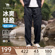 駱駝男裝傘兵工裝褲男春夏季2025新款防曬涼感透氣情侶戶(hù)外闊腿褲 幻影黑 男女同款 XL