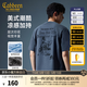 卡賓（CABBEEN）【科技感廢土風(fēng)】印花涼感短袖T恤男裝新款寬松潮牌圓領(lǐng)t上衣 深灰色56（寬松版型） XL /180/52