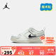 Jordan耐克童鞋男女童Nike AJ 兒童休閑鞋小童運動(dòng)鞋 HV4299-100