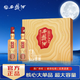 西鳳酒 鳳香型白酒 唯炫西鳳酒 高端商務(wù)宴請饋贈送禮 52度 1000mL 2瓶 唯炫金色禮盒