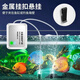 趣瑞萊魚(yú)呼吸魚(yú)缸氧氣泵靜音增氧泵大氣量增氧泵增氧器氣泵氣泡石增氧 全套豪華款（16雙孔出氣+配件+待機+三檔可調）