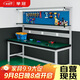 舉冠防靜電工作臺三層帶掛板實(shí)驗臺實(shí)驗室操作臺帶燈裝配檢修臺200*80