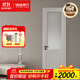 TATA木門(mén) 廚衛玻璃門(mén)廚衛門(mén)衛生間廁所門(mén)定制浴室門(mén)室內木門(mén)房門(mén)洗手間門(mén)DM006B免漆門(mén) 【單開(kāi)門(mén)】免漆1類(lèi)，多色可選（不含鎖）