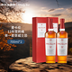 麥卡倫（MACALLAN）12年 雪莉桶 單一麥芽威士忌 700ml 禮盒 新包裝*2瓶