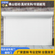 鋁合金卷簾門(mén)雙層鋁合金電動(dòng)卷簾車(chē)庫門(mén)防盜門(mén)降噪隔音別墅車(chē)庫遙控門(mén)商鋪靜音自動(dòng)卷閘門(mén)全套定制 弧形鋁合金卷簾門(mén)(1平方)
