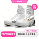 TOP1頂級科比9代籃球鞋kobe9男女新款高幫減震耐磨氣墊緩震運動(dòng)鞋 白黑 43