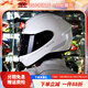 KABUTO日本OGK空氣刀5代6代摩托車(chē)頭盔男女輕量全盔機車(chē)四季摩旅夏季 空6 白色（雙D扣） L