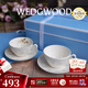 WEDGWOOD[結婚禮物]歡愉假日咖啡杯碟陶瓷茶杯碟高顏值杯碟情侶杯 歡愉假日2杯2碟(象牙白+樹(shù)莓)