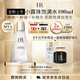 赫蓮娜HR小露珠飽滿水100ml保濕緊致精華水護(hù)膚品化妝品教師節(jié)禮物