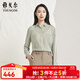 雅戈爾（YOUNGOR）長(cháng)袖襯衫女條紋雪紡襯衫化纖面料垂性好手感舒適商場(chǎng)同款 綠色條紋 36